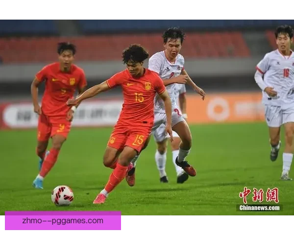 中国U19国足熊猫杯展现实力取得优异成绩备受关注
