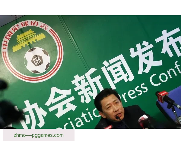 中国足协推动中超俱乐部中性名改革助力联赛规范发展