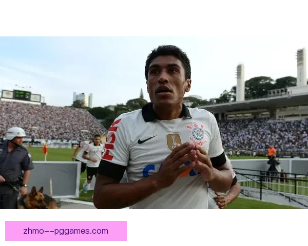 保利尼奥告别科林蒂安迎接职业生涯新篇章引关注