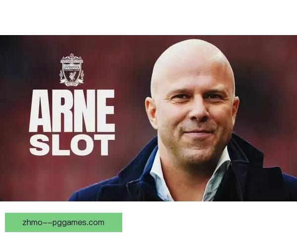 利物浦主帅斯洛特亲赴荷兰观战天才中卫比赛引发关注