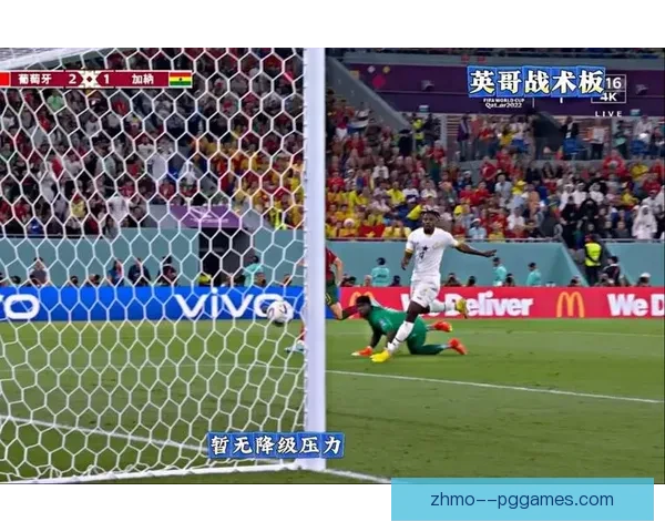 姆巴佩争议点球绝平纽卡斯尔 PSG迎来戏剧性逆袭扳平比分