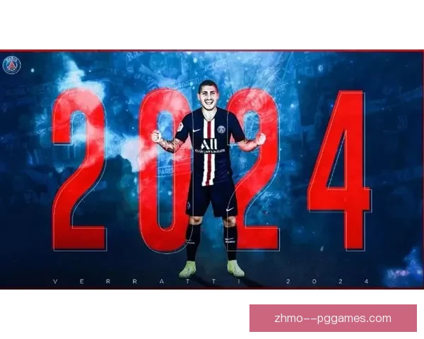 巴黎圣日耳曼正式宣布中场主力维蒂尼亚续约至2029年 展现长期信任