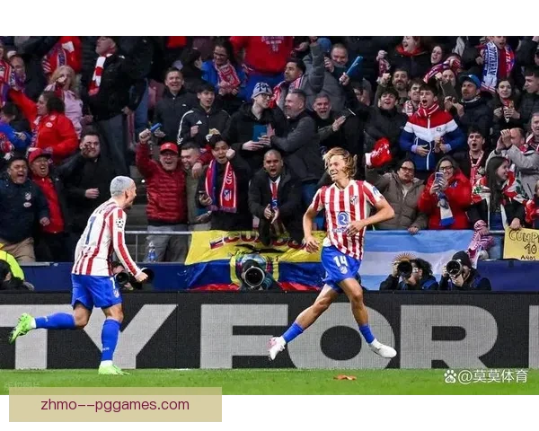 弗拉霍维奇欧冠客场梅开二度闪耀全场带队强势取胜证顶级射手价值