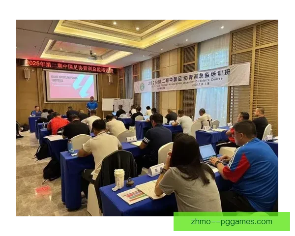 中国足协引入多位欧洲资深青训总监助力大连国家级足球基地建设